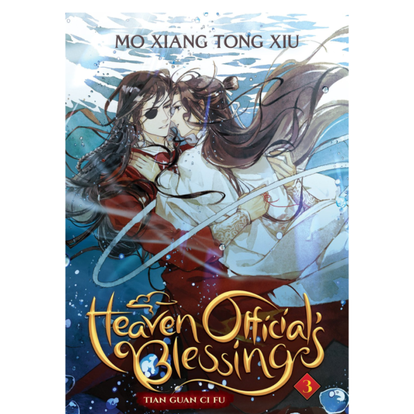 Heaven Official’s Blessing: Tian Guan Ci Fu (Novel) Vol. 3 Mò Xiāng Tóng Xiù ,