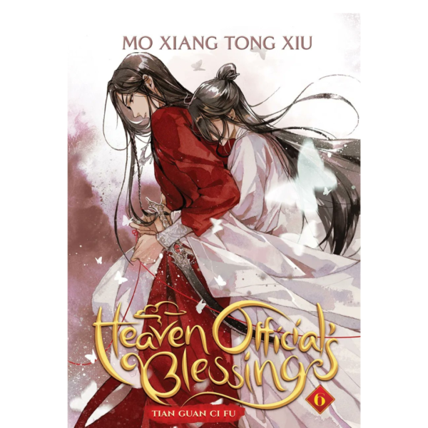 Heaven Official’s Blessing: Tian Guan Ci Fu (Novel) Vol. 6 Mò Xiāng Tóng Xiù ,