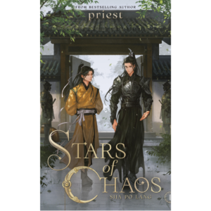 Stars of Chaos: Sha Po Lang, Vol. 1 by Priest Eornheit