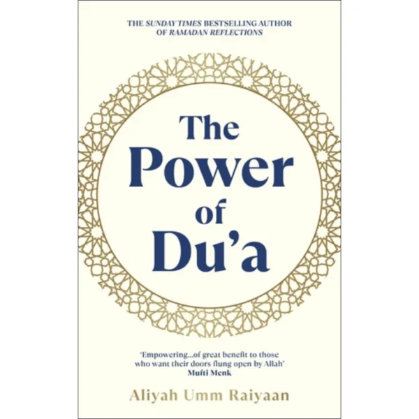 The Power of Du’a Aliyah Ubymm Raiyaan