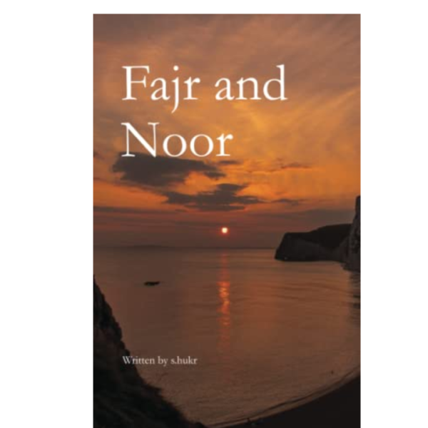 Fajr and Noor by s.hukr