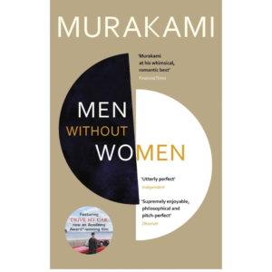 Men Without Women by Haruki Murakami